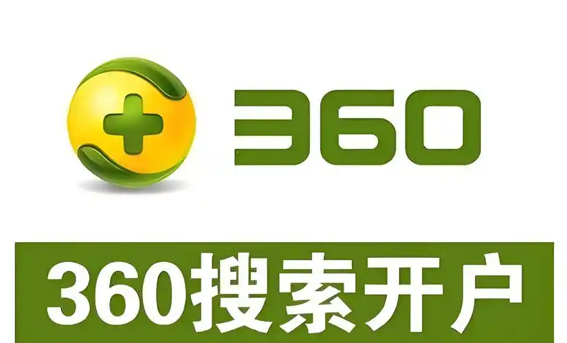 镇江开户